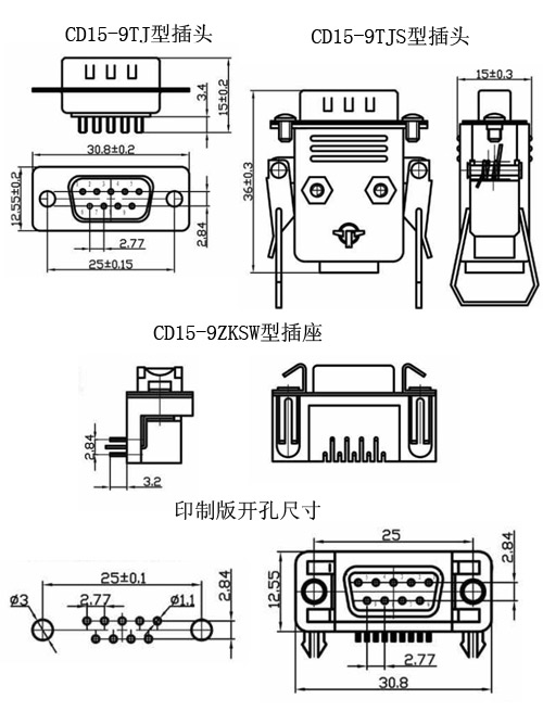 CD15型矩形毗连器